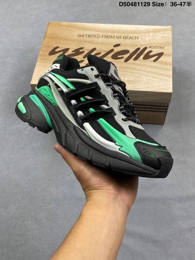 pharrell X Adidas Adistar Jellyfish 低帮复古风老爹鞋 Adidas Adistar Cushion与Atmos联名出的这款复