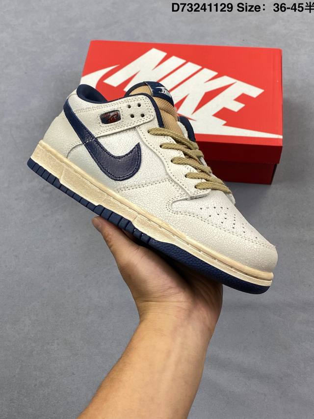 公司级：Nike Dunk Low 扣篮系列 耐克 复古低帮休闲运动滑板板鞋 货号:Ih6766-001 尺码:36 36.5 37.5 38 38.5 39