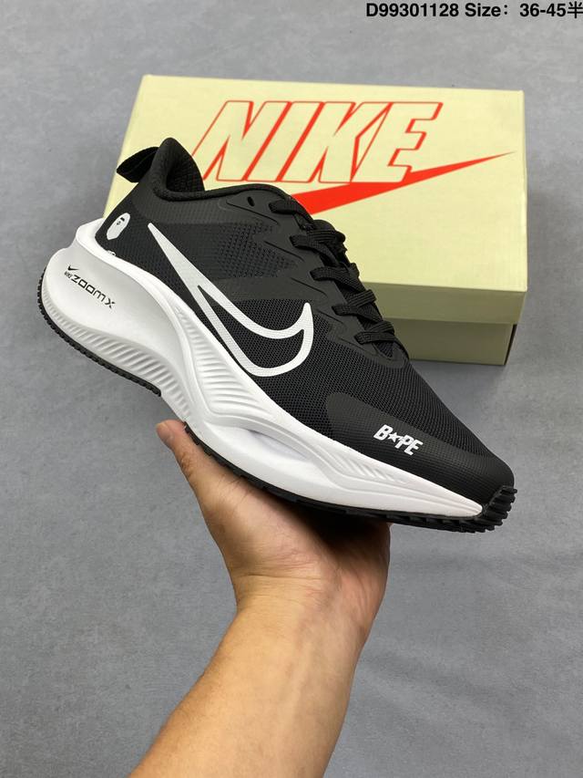 Nike pegasus plus 舒适百搭防滑耐磨 低帮 休闲跑步鞋 采用全新双层超轻透气网眼布材质 内里嵌入定型海绵 中底搭载前Zoom 全掌React配置