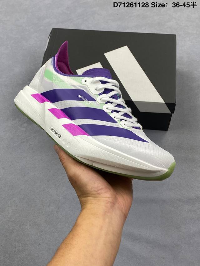 Adidas Adizero Adios 4 M马拉松飞线贾卡轻质透气休闲运动跑步鞋 采用双层透气网纱 Flywire动态飞线绑缚鞋面材质 内置Zoom小气垫装