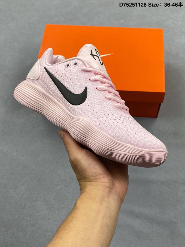 耐克 Nike React Hyperdunk 2017 Low超扣篮系列低帮休闲运动文化篮球鞋 #原档案数据开发楦型，正确压胶鞋舌面料 货号：Im3368-6