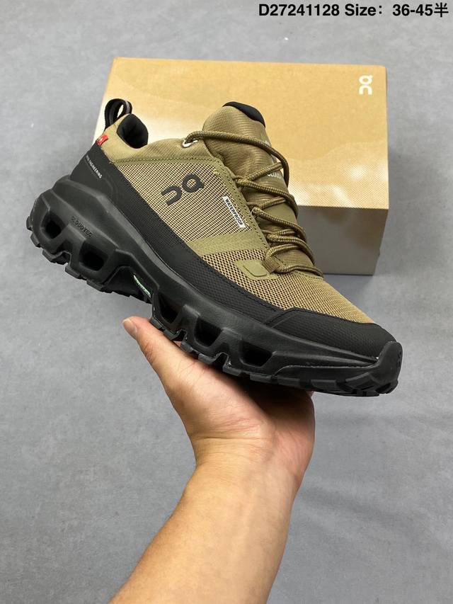 On 昂跑全新合作系列运动鞋 时尚老爹鞋，品牌与瑞士高性能运动品牌On携手打造的此系列作品专为城市与户外生活而设，充分彰显蕴含可持续理念的科技品质。跑鞋由再生聚