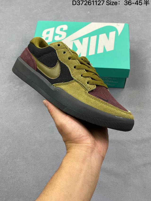真标Nike Sb Force 58 耐克 低帮休闲板鞋 是一款将前沿创新带入街头的单品 它具有硫化杯底 具有出色的耐用性和灵活性 使用帆布和绒面革 在饰面上放