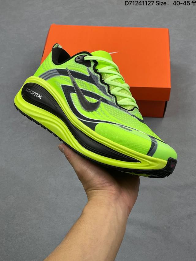 公司级Nike Vomero plus 耐克 舒适减震防滑 低帮跑步鞋 全掌Reactx泡绵中底 前掌和后跟还配备了Air Zoom气垫单元 据说跑起来更快更舒