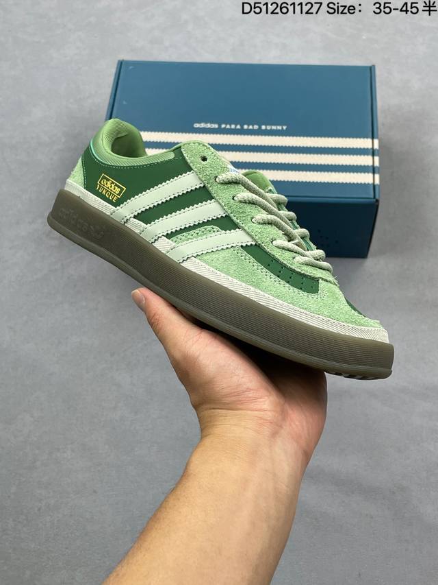 拉美知名说唱歌手 坏痞兔Bad Bunny X 阿迪达斯Adidas Originals Gazelle Indoor 羚羊内训系列低帮复古百搭休闲运动德训风板
