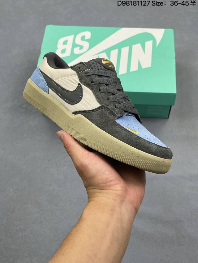 真标Nike Sb Force 58 耐克 低帮休闲板鞋 是一款将前沿创新带入街头的单品 它具有硫化杯底 具有出色的耐用性和灵活性 使用帆布和绒面革 在饰面上放