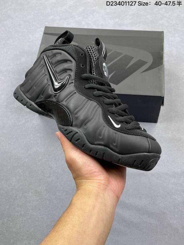 耐克Nike Air Foamposite pro 耐克 喷泡 中帮 复古篮球鞋纯胶透明橡胶大底超强止滑 原楦纸板开发 鞋身流线型 原厂高强度抗扭定型后跟 内置