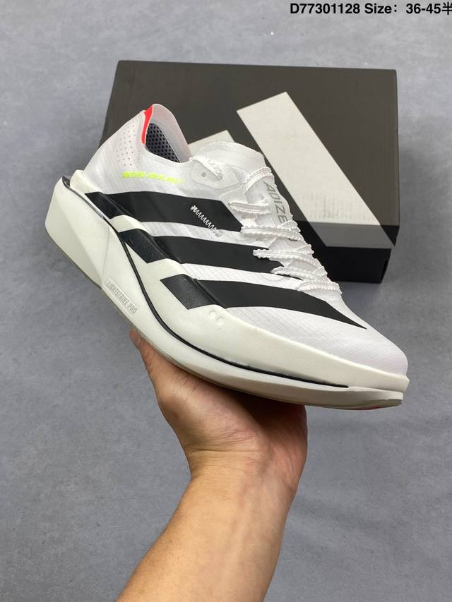 Adidas 阿迪达斯 Adizero Adios Adios 5 M 竞速轻盈超轻稳定速干减震回弹防滑碳板跑鞋 货号：K18290 Id：D77301128