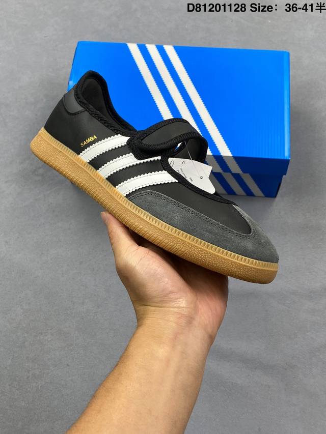 Ad Original Samba Og 复古经典轻便板鞋 Jr1402 这款桑巴鞋展示了高质量的工艺 带有装饰的超锁缝制和无缝的手感 柔软、柔软的皮革造型和标