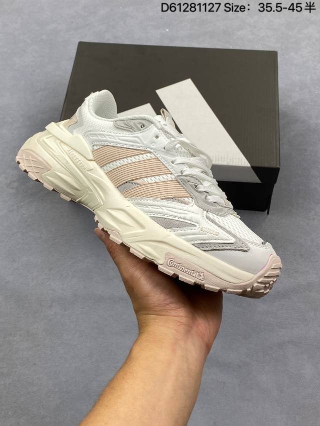 公司级：阿迪达斯Adidas Xlg Runner Deluxe 系列低帮老爹风增高复古中性休闲运动慢跑鞋 货号：Jq4085 Size:看图所示 编码：D61