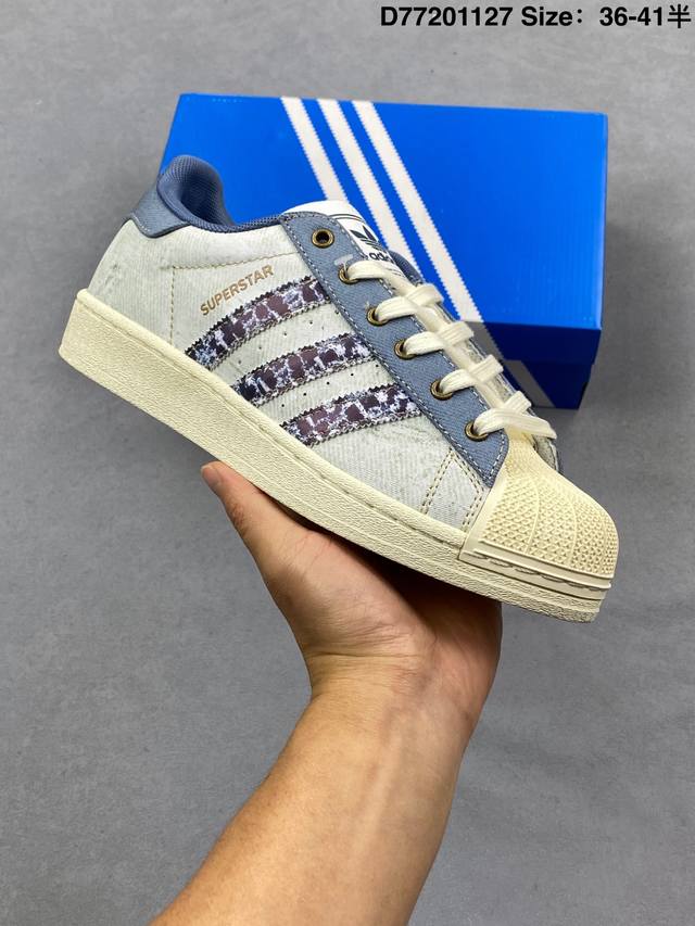 真标：Adidas Originals Superstar贝壳头系列 阿迪达斯 三叶草低帮经典百搭休闲运动板鞋。 货号:Js2488。 尺码:36 36.5 3