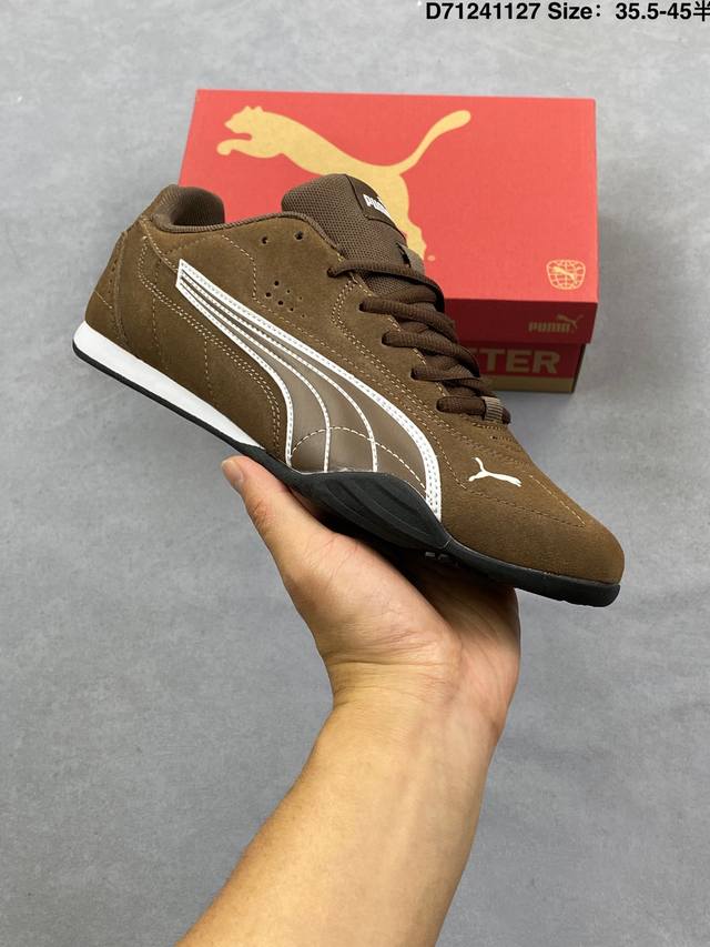 公司级：puma Catch Soleil Sd 彪马 舒适防滑 低帮休闲德训薄底鞋 货号:402681 尺码:35 36 37 37.5 38 38.5 39