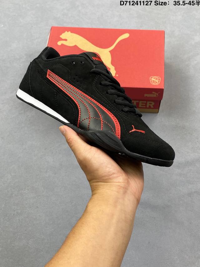 公司级：puma Catch Soleil Sd 彪马 舒适防滑 低帮休闲德训薄底鞋 货号:402681 尺码:35 36 37 37.5 38 38.5 39