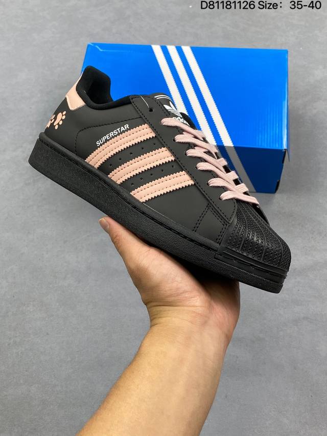真标Adidas Originals Superstar贝壳头系列 阿迪达斯 低帮经典百搭休闲运动板鞋 货号:Ji0079-Team927 尺码:35.5 36
