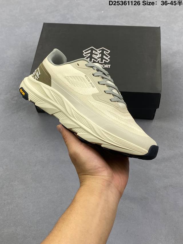 公司级可隆Kolon Sport 抓地V底巴斯夫轻盈Krust越野跑鞋 户外功能鞋 适合短距离多地形穿着的越野跑鞋 耐用梭织鞋面 便于应对不同地形的高强度挑战