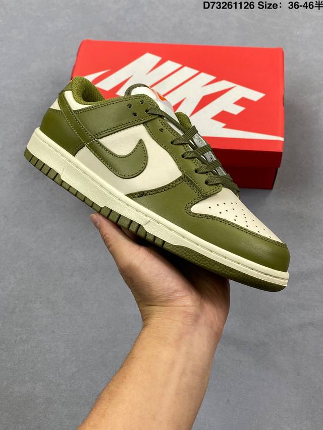 耐克Nike Dunk Low 扣篮系列 复古低帮休闲运动滑板板鞋采用脚感柔软舒适Zoomair气垫有效吸收滑板等极限运动在落地时带来的冲击力 为街头运动者们提