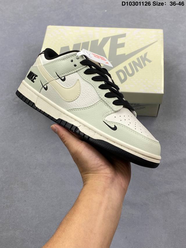 公司级Nike Dunk Low 扣篮系列 耐克 复古低帮休闲运动滑板板鞋 采用脚感柔软舒适Zoomair气垫 有效吸收滑板等极限运动在落地时带来的冲击力 为街