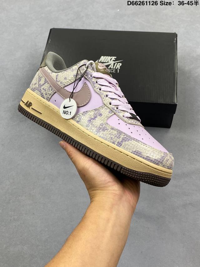 公司级Nike Air Force 1‘07 Lv8 原楦头原纸板 打造纯正低帮空军版型 专注外贸渠道 全掌内置蜂窝气垫 原盒配件 原厂中底钢印、拉帮完美 货号