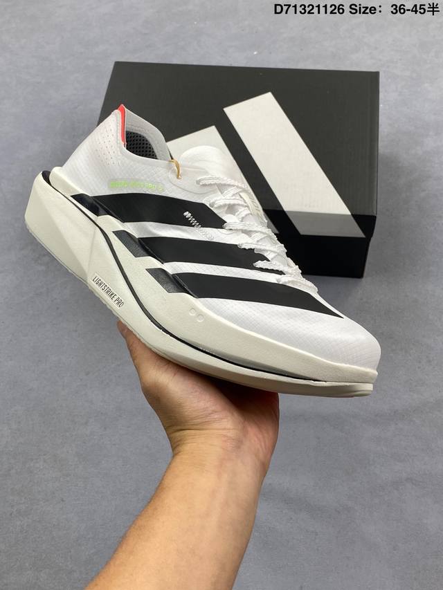 Adidas Adizero Adios 5 M 马拉松竞速专业跑鞋 Celermesh针织网面非常轻薄 纤维间的缝隙很大 可以保证跑步时的透气、排汗效果 鞋舌