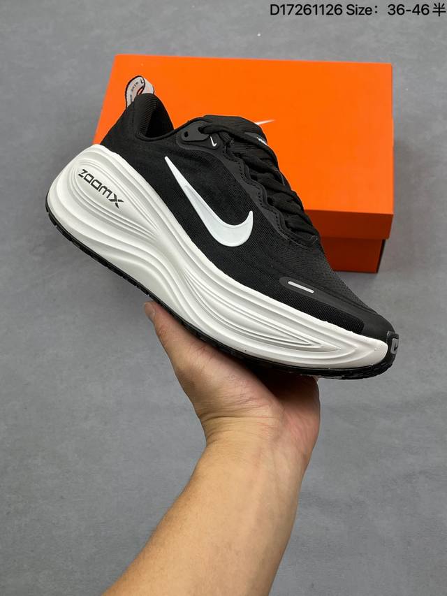 Nk Vomero plus 网面透气跑步鞋 原厂竖纹垫脚纸 鞋盒钢印 鞋外标内置Rfid芯片 区别其他版本 超临界发泡大底 更为Q弹 货号：Hv8150-00