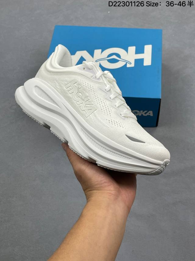 Hoka One M Mafate Speed 9余文乐同款 机能缓震跑鞋 #美国新兴跑鞋品牌，鞋面部分采用工程网眼面料，可以确保必要的透气性能。而为了弥补工程