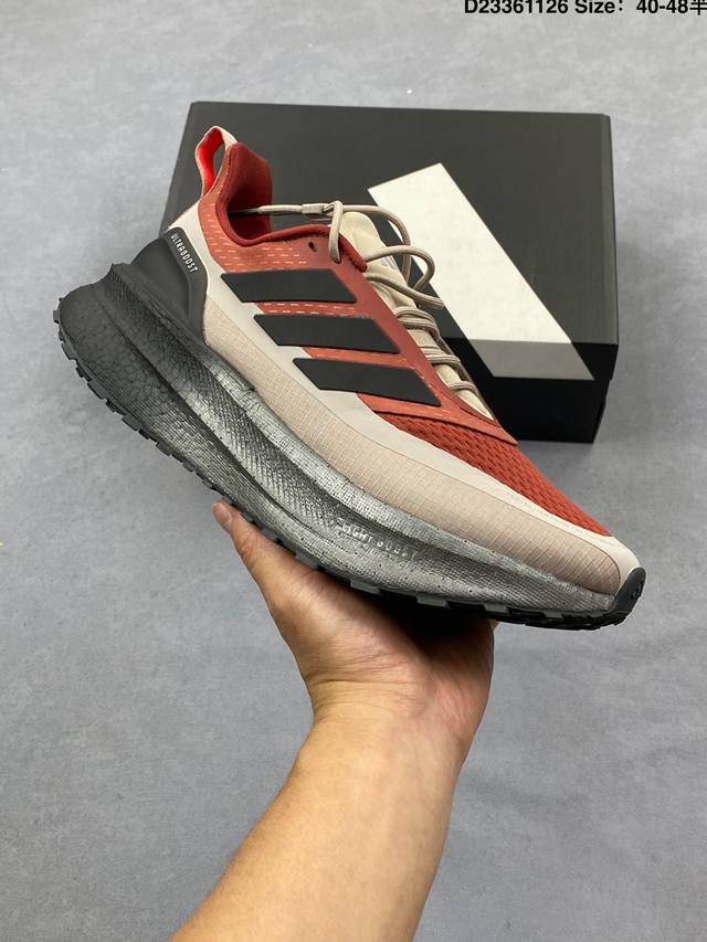 Ad 阿迪 Ultra Boost 5 Climawarm 超弹力爆米花中底休闲跑步鞋 Ig9353 尺码：40 40.5 41 42 42.5 43 44 4