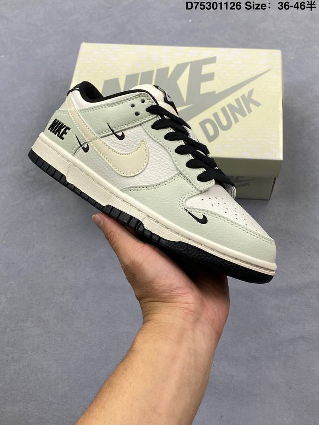 Nike Dunk Sb Low 全新配色 斯图西联名 定制Dunk Sb顾名思义，具有经典的Dunk血缘，又注入了更多的时尚元素。相较于普通的Dunk滑板鞋，