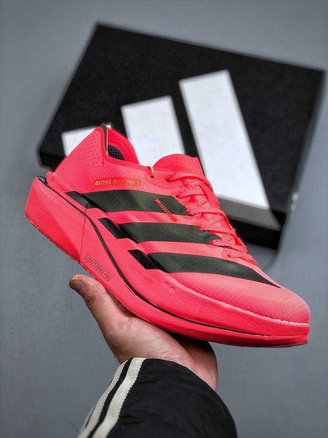 Adidas Adizero Adios 5 M 阿迪达斯 马拉松飞线贾卡轻质透气休闲运动跑步鞋 采用双层透气网纱 Flywire动态飞线绑缚鞋面材质 内置Zo