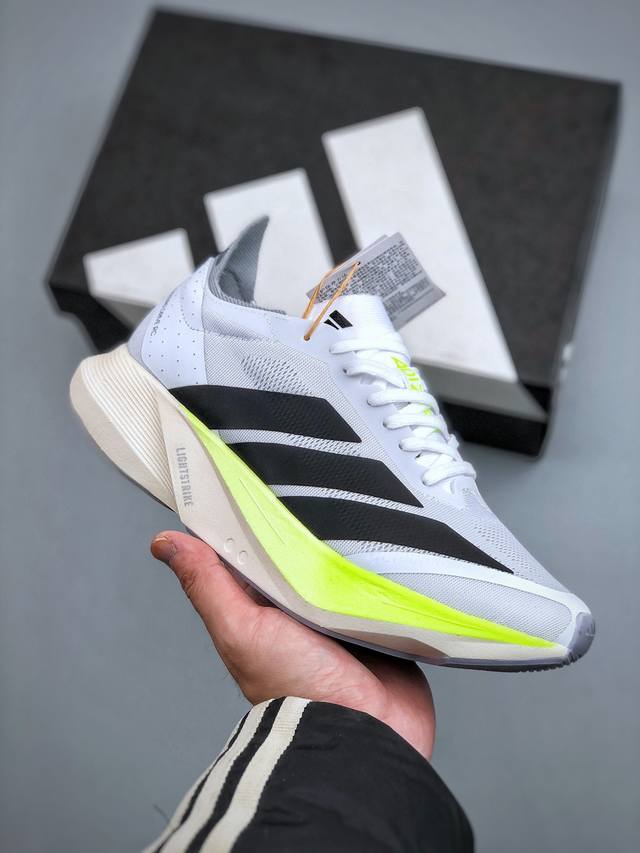 Adidas Adizero Drive Rc M 减震透气休闲训练跑步鞋 沿袭 Adizero 系列传统专为训练备赛设计的专业跑鞋Torsion System