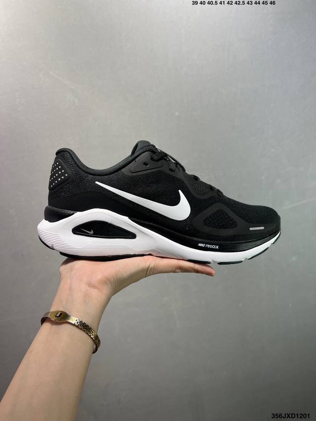 公司级Nike Air Zoom Structure 26 耐克 登月网面系列 训跑练步鞋 货号:Hj1102-002 尺码:36 36.5 37.5 38 3
