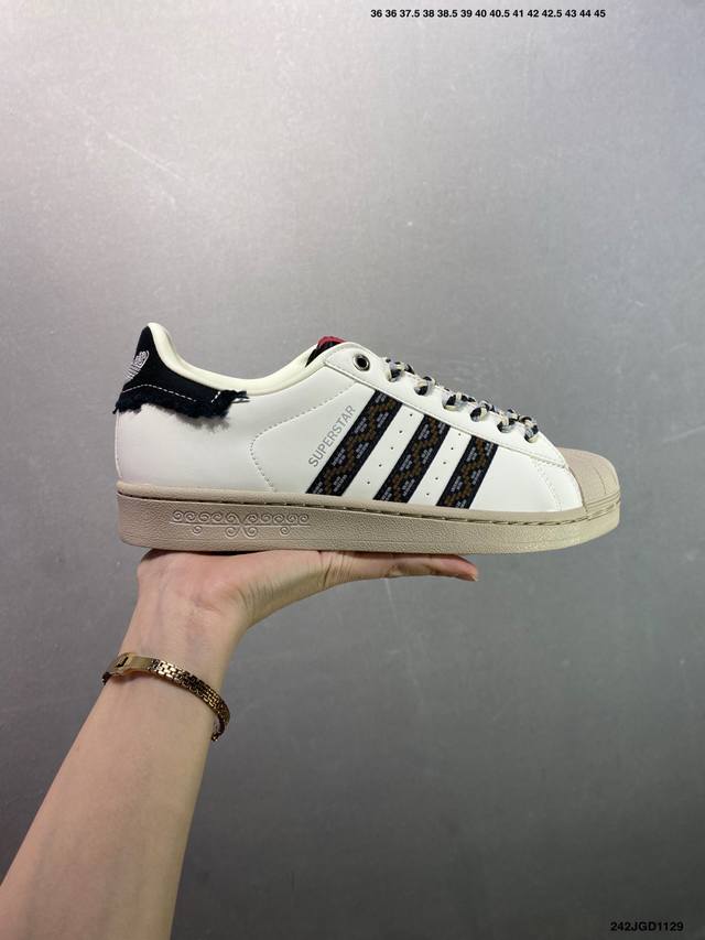Adidas Originals Superstar Ii 经典贝壳头官网同步 实拍首发渠道正品订单 诠释市场最高工艺水平区别市面普通真标版本，进出专柜无压力