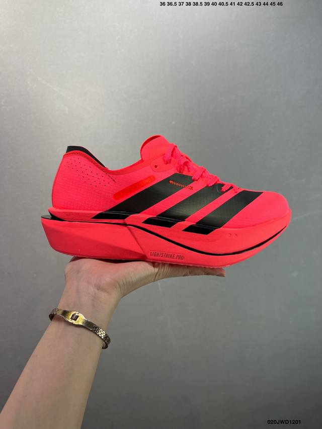 公司级Adidas Adizero Adios 5 M舒适百搭防滑耐磨 低帮跑步鞋 全掌碳板 货号：K18294 尺码：36 36.5 37.5 38 38.5