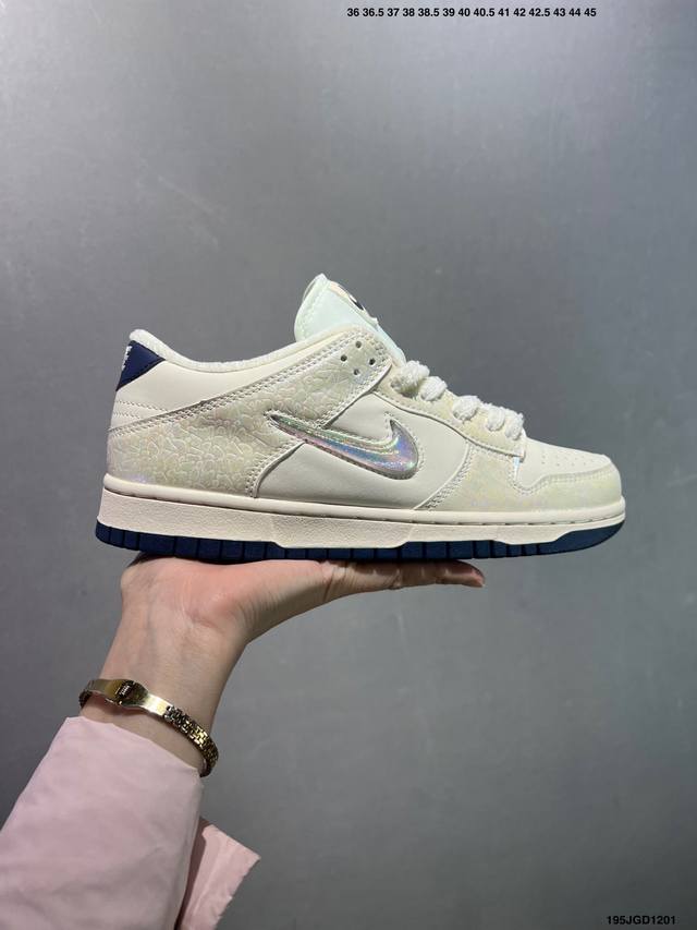 Nike Dunk Low 扣篮系列 耐克 复古低帮休闲运动滑板板鞋 货号:Im6571-027 尺码:36 36.5 37.5 38 38.5 39 40 4