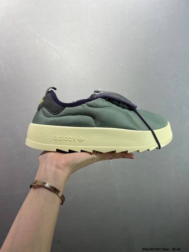 Ad Originals puffylette 一脚蹬袜套防水保暖面包鞋运动鞋 If4326 鞋面采用带有柔软内衬的编织材质制成 搭配鞋头显眼的 Three S