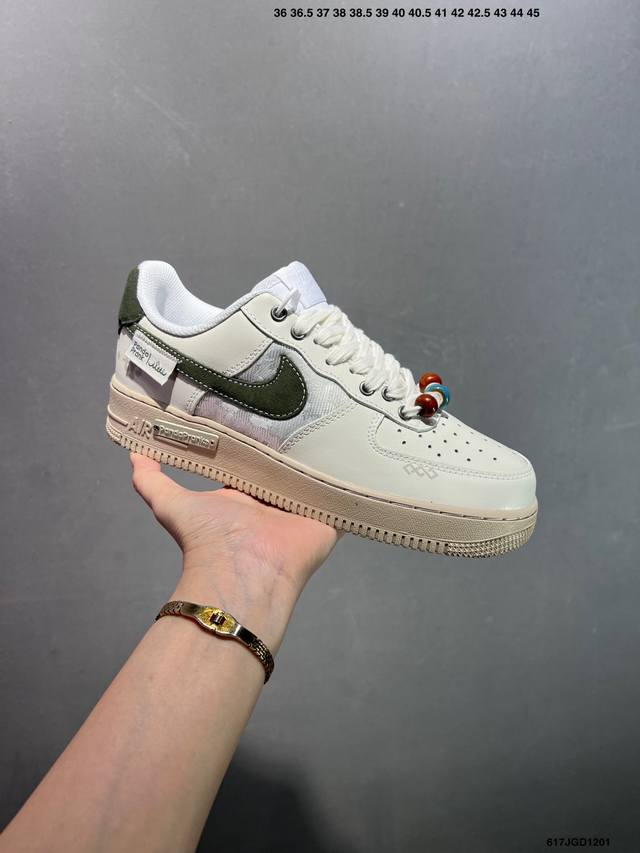 Nike Air Force 1 Low’07 空军一号低帮休闲板鞋 定制皮料 原楦原纸板 纯正空军版型 内置全掌气垫 货号：男 Cw2288-114 女 Dd