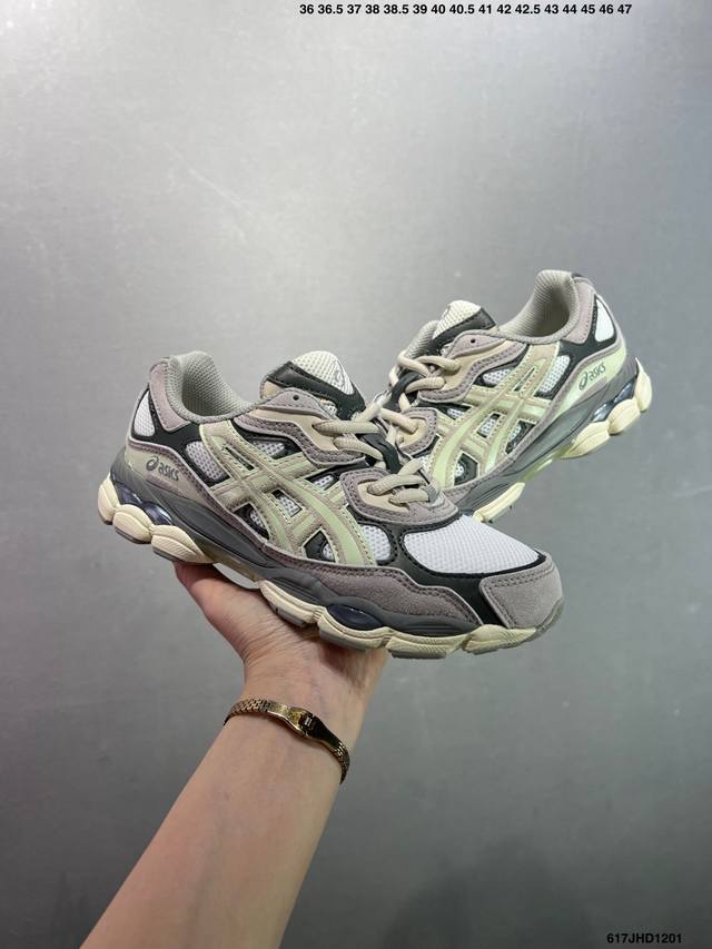 Asics Gel-Nyc 复古单品 Asics亚瑟士宣布推出全新鞋款Gel-Nyc,其设计灵感来源于Gel-Nimbus 3,Gel-Mc plus V 和