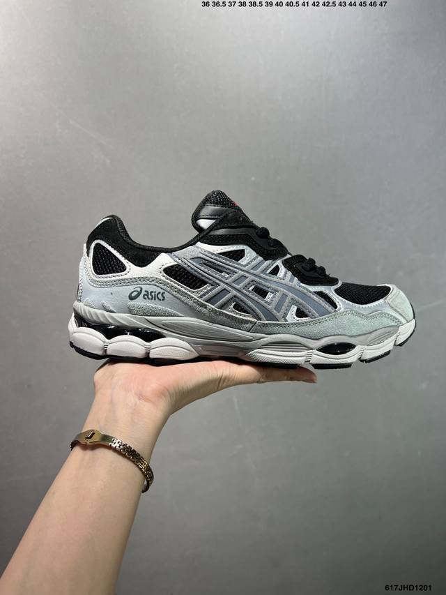 Asics Gel-Nyc 复古单品 Asics亚瑟士宣布推出全新鞋款Gel-Nyc,其设计灵感来源于Gel-Nimbus 3,Gel-Mc plus V 和