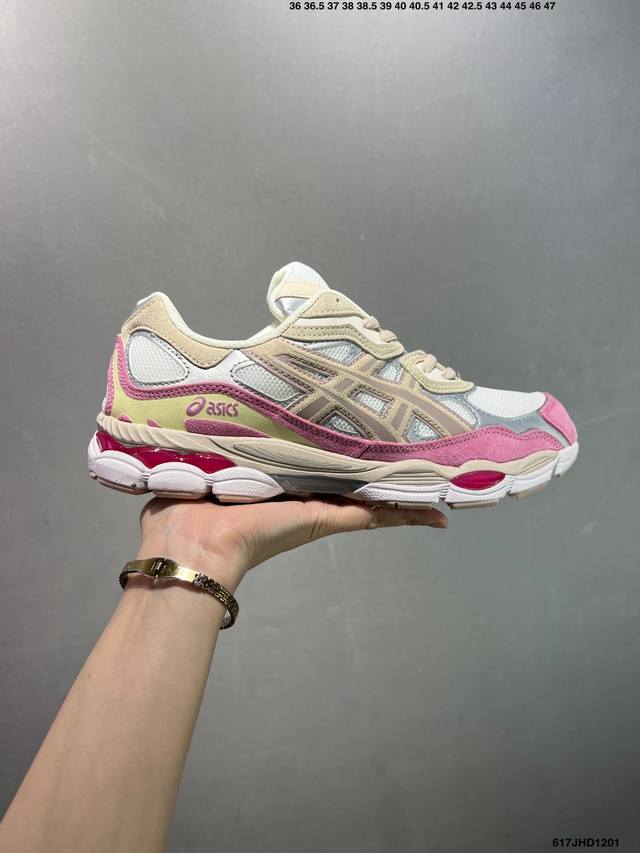 Asics Gel-Nyc 复古单品 Asics亚瑟士宣布推出全新鞋款Gel-Nyc,其设计灵感来源于Gel-Nimbus 3,Gel-Mc plus V 和