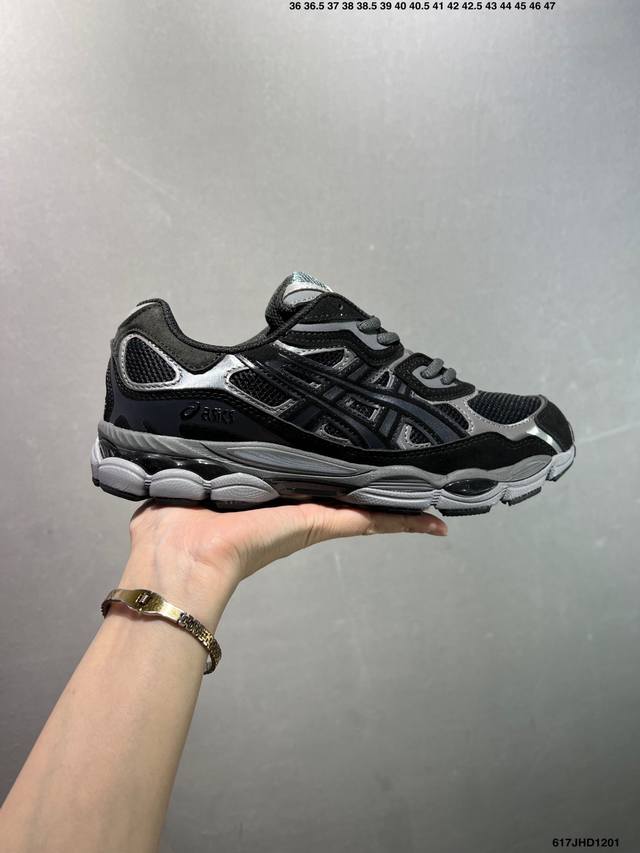 Asics Gel-Nyc 复古单品 Asics亚瑟士宣布推出全新鞋款Gel-Nyc,其设计灵感来源于Gel-Nimbus 3,Gel-Mc plus V 和