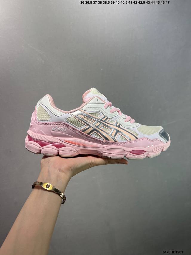 Asics Gel-Nyc 复古单品 Asics亚瑟士宣布推出全新鞋款Gel-Nyc,其设计灵感来源于Gel-Nimbus 3,Gel-Mc plus V 和