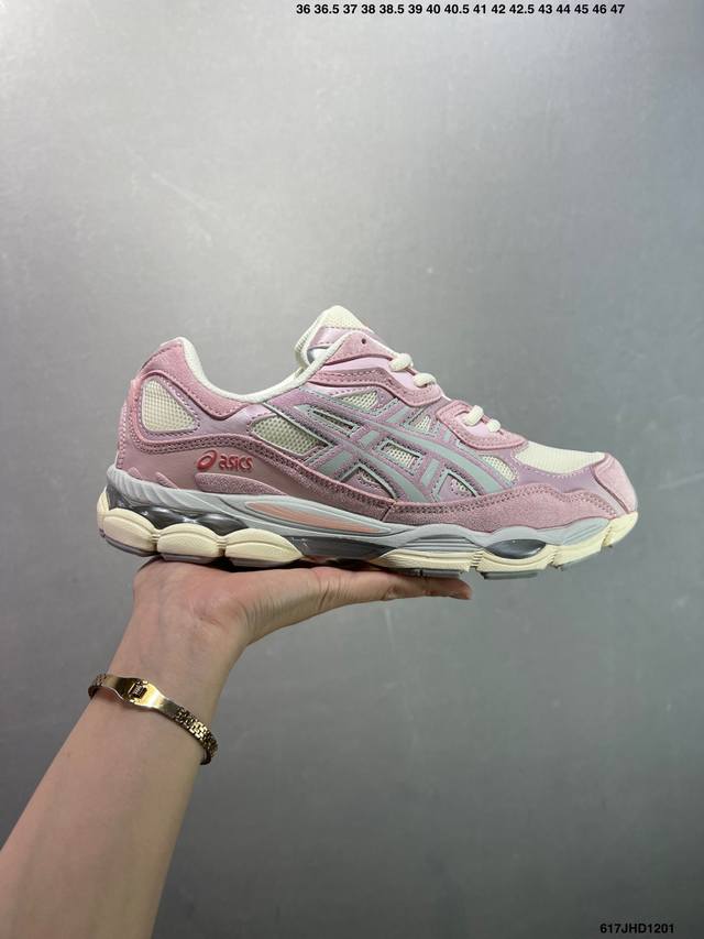 Asics Gel-Nyc 复古单品 Asics亚瑟士宣布推出全新鞋款Gel-Nyc,其设计灵感来源于Gel-Nimbus 3,Gel-Mc plus V 和