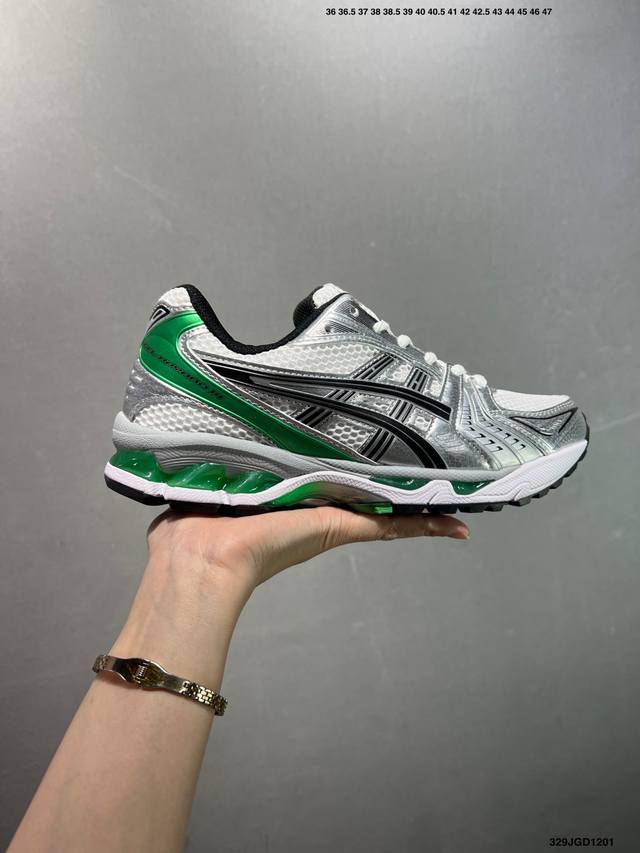 Asics Gel-Kayano 14系列 复古街头休闲运动跑步鞋 #轻量舒适透气材质 全滴塑鞋面 #中底3D可视Gel缓震胶效果 #升级Flytefoam B