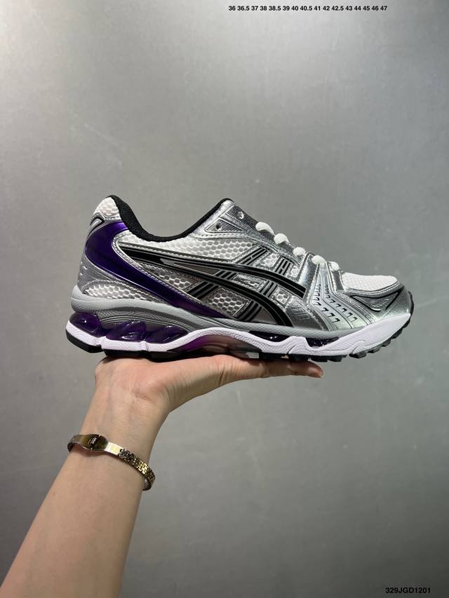 Asics Gel-Kayano 14系列 复古街头休闲运动跑步鞋 #轻量舒适透气材质 全滴塑鞋面 #中底3D可视Gel缓震胶效果 #升级Flytefoam B