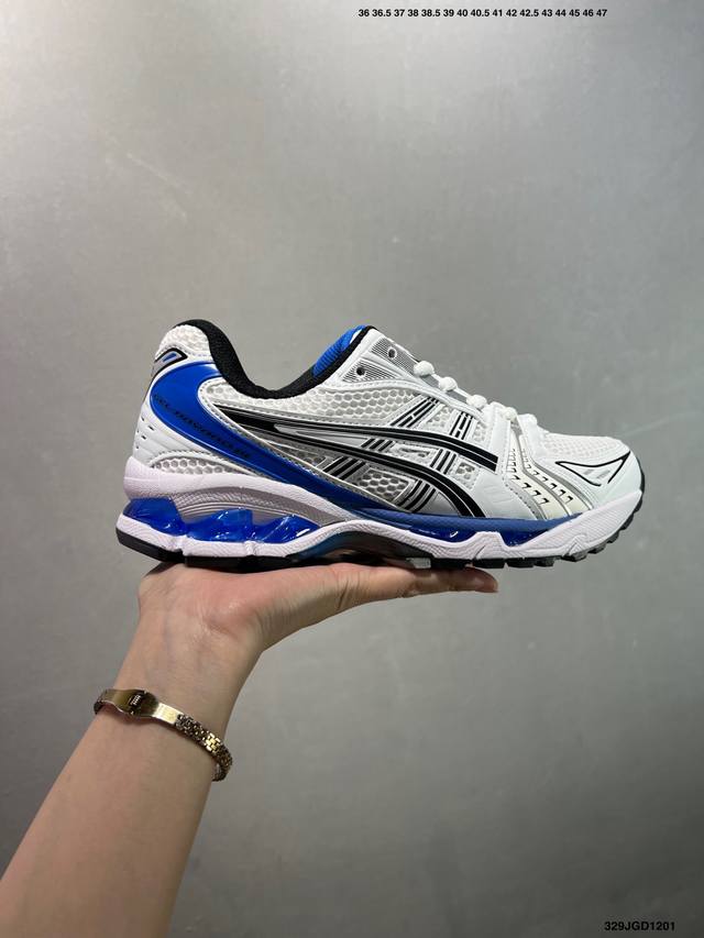 Asics Gel-Kayano 14系列 复古街头休闲运动跑步鞋 #轻量舒适透气材质 全滴塑鞋面 #中底3D可视Gel缓震胶效果 #升级Flytefoam B