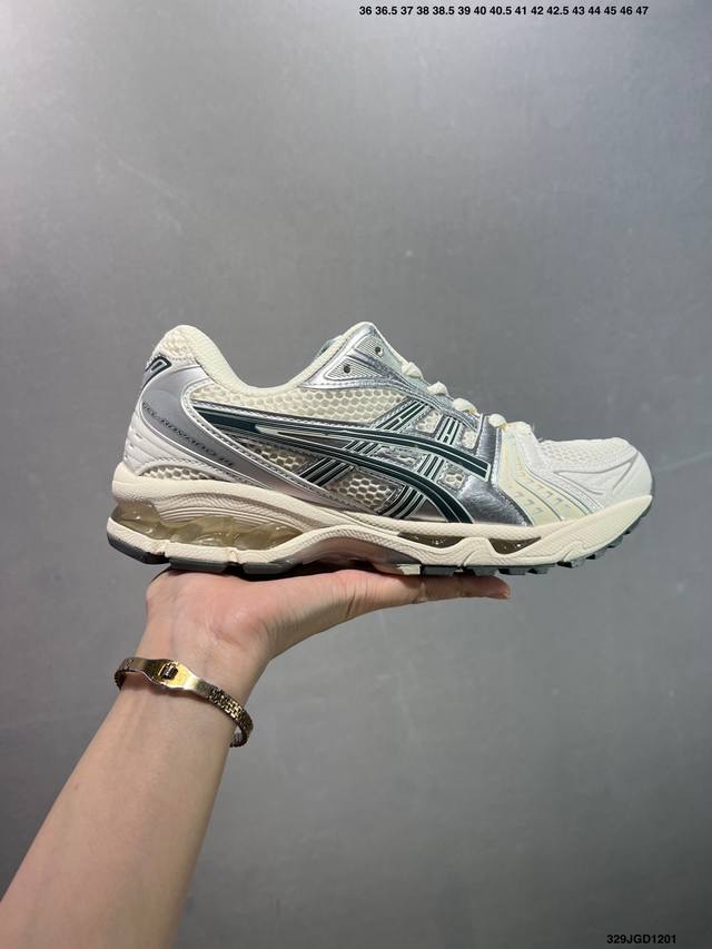 Asics Gel-Kayano 14系列 复古街头休闲运动跑步鞋 #轻量舒适透气材质 全滴塑鞋面 #中底3D可视Gel缓震胶效果 #升级Flytefoam B