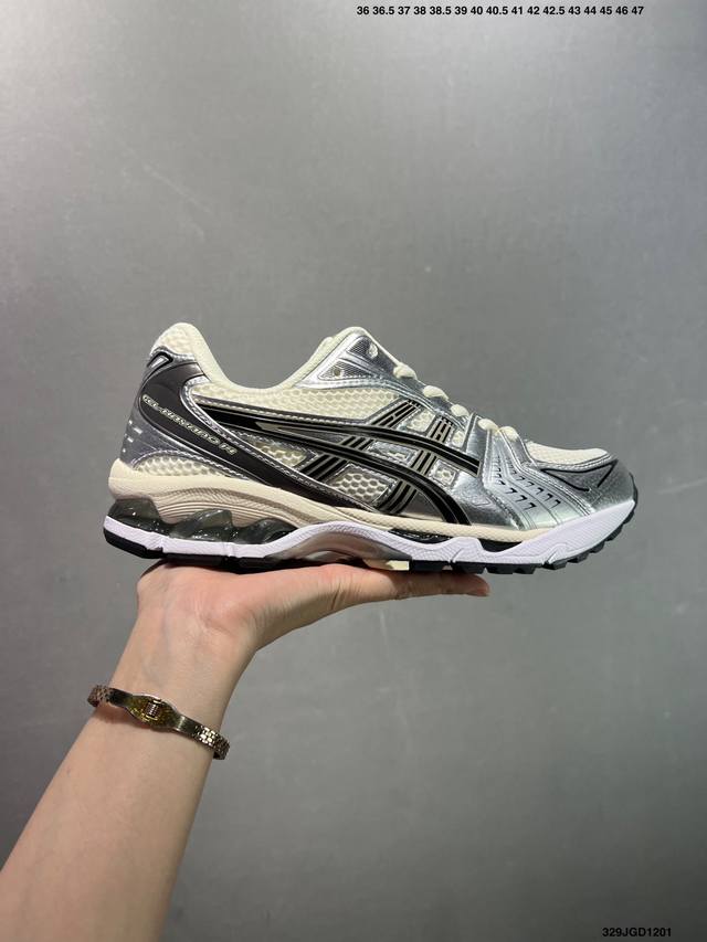 Asics Gel-Kayano 14系列 复古街头休闲运动跑步鞋 #轻量舒适透气材质 全滴塑鞋面 #中底3D可视Gel缓震胶效果 #升级Flytefoam B