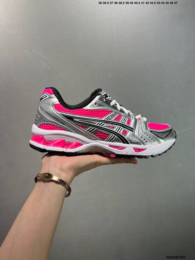 Asics Gel-Kayano 14系列 复古街头休闲运动跑步鞋 #轻量舒适透气材质 全滴塑鞋面 #中底3D可视Gel缓震胶效果 #升级Flytefoam B