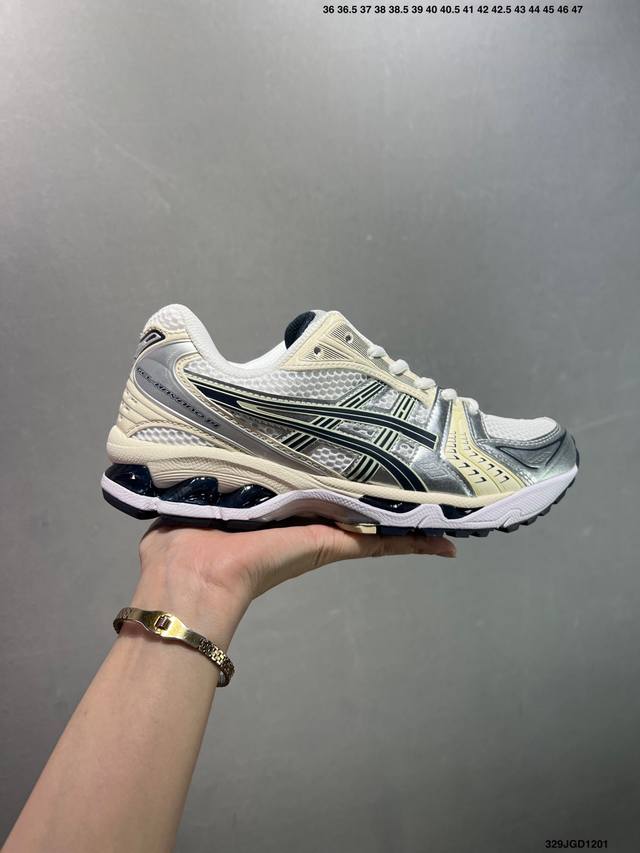 Asics Gel-Kayano 14系列 复古街头休闲运动跑步鞋 #轻量舒适透气材质 全滴塑鞋面 #中底3D可视Gel缓震胶效果 #升级Flytefoam B