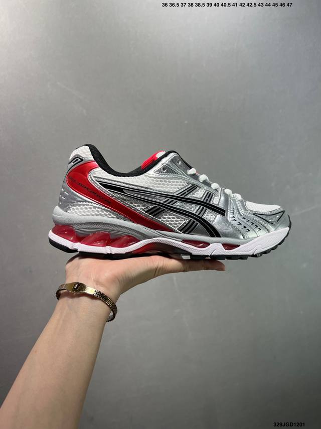 Asics Gel-Kayano 14系列 复古街头休闲运动跑步鞋 #轻量舒适透气材质 全滴塑鞋面 #中底3D可视Gel缓震胶效果 #升级Flytefoam B