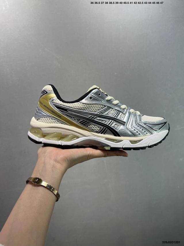 Asics Gel-Kayano 14系列 复古街头休闲运动跑步鞋 #轻量舒适透气材质 全滴塑鞋面 #中底3D可视Gel缓震胶效果 #升级Flytefoam B